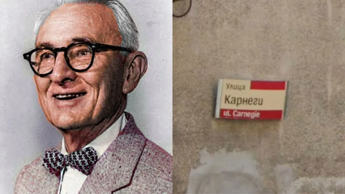 Кой е Дейл Карнеги?