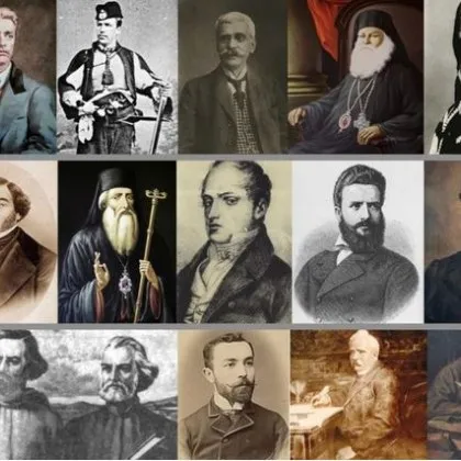 Честит ден на Народните будители Днес честваме паметта и делото