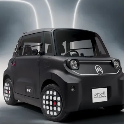 Citroen представи електрическа кола за 8890 евро, която може да се шофира без книжка Citroen представи електрическа кола за 8890 евро, която може да се шофира без книжка