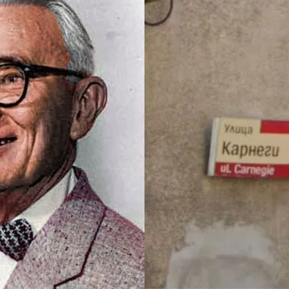 Кой е Дейл Карнеги? Кой е Дейл Карнеги?