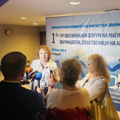 Семейните фармацевти предупреждават за риск при доставките на лекарства Семейните фармацевти предупреждават за риск при доставките на лекарства