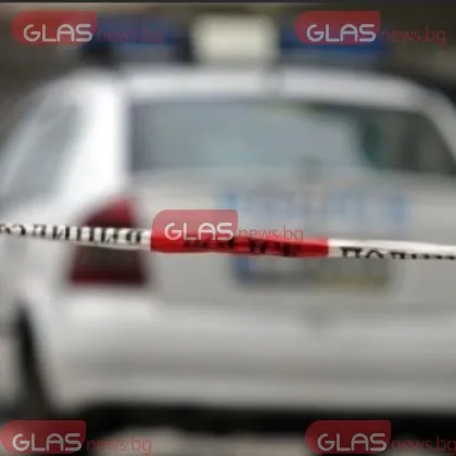 Откриха труп в София, това ли е убиецът на бизнесдамата?