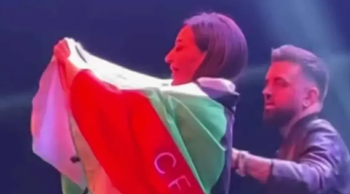 Фондация "Македония" за скандала с българския трибагреник: Цеца е българка!