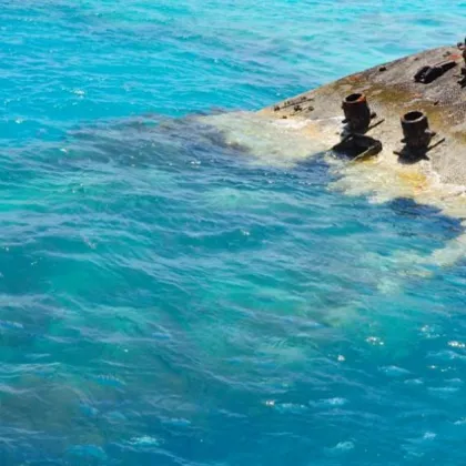 САЩ удариха кораб, натоварен с наркотици, в Карибите САЩ удариха кораб, натоварен с наркотици, в Карибите