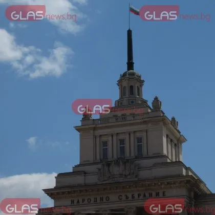 Правителството ще внесе за разглеждане в Народното събрание проекта за