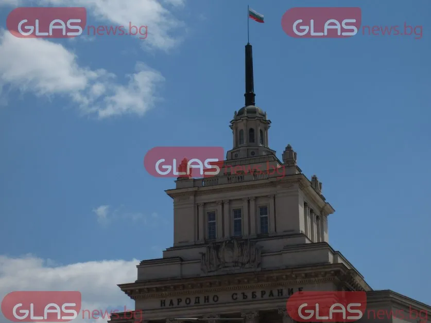 Внасят в Народното събрание проекта за Бюджет 2026 идния петък