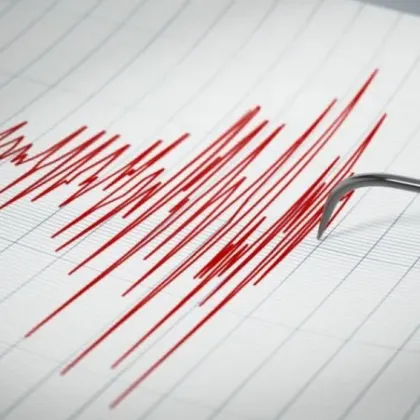 Земетресение с магнитуд 5 2 е регистрирано днес в 14 35 часа