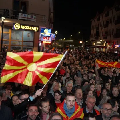 ВМРО-ДПМНЕ печелят кметските избори в Северна Македония