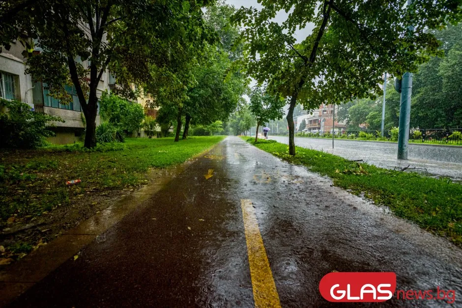 Облачно и дъждовно време днес