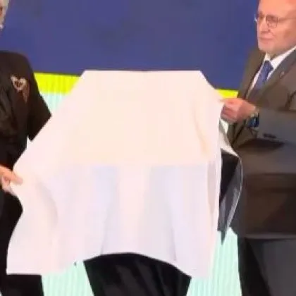 След конференцията България на прага на еврозоната която се проведе