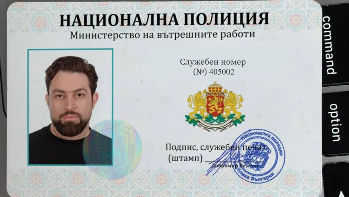 Името на беглеца Радослав Колев изплува в нова схема за телефонна измама СНИМКИ