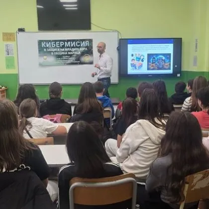 Община Марица стартира кампания за всички ученици заедно с международния