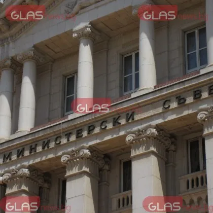 МС прие важна промяна свързана с отнемането на автомобилите ни