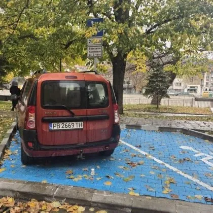 ТЕЛК за наглост: в Асеновград „нашите" паркират, където поискат СНИМКИ