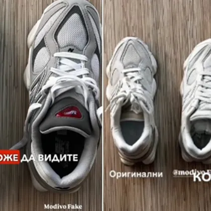 История за разочарована клиентка привлече вниманието на потребителите в социалните