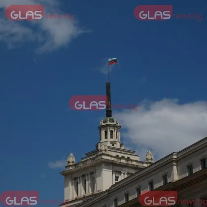 Председателският съвет на Народното събрание е взел решение да сезира