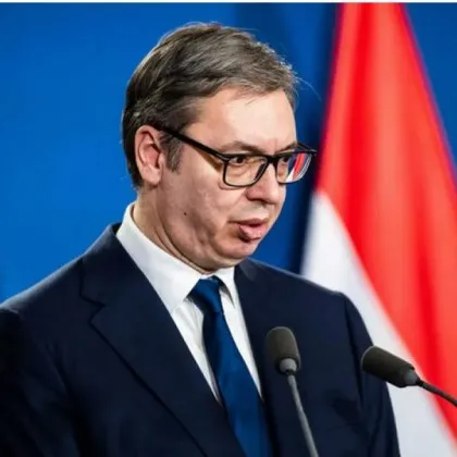 Прокуратурата на Сърбия за борба с организираната престъпност излезе с