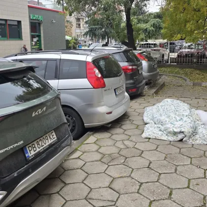 Мъж сподели в профила си в социалната мрежа Facebook че