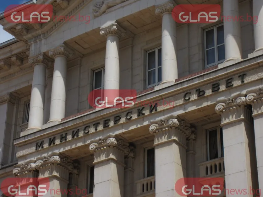 МС прие важна промяна свързана с отнемането на автомобилите ни