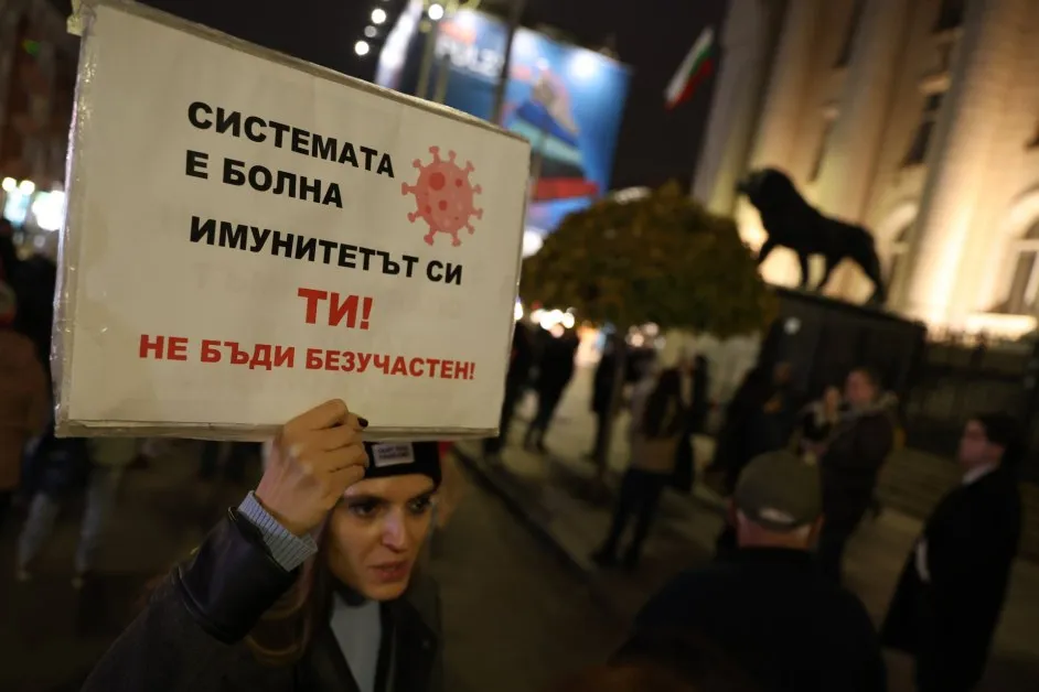 Протест на "Правосъдие за всеки" затвори ключово кръстовище в София