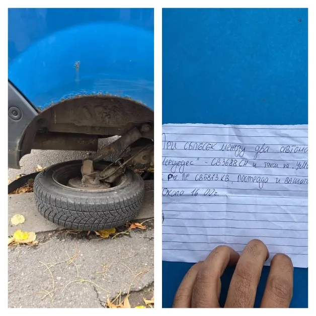 ПТП по български: удариха го, смачкаха го, КАТ му каза „оправяй се, пич"