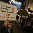 Протест на "Правосъдие за всеки" затвори ключово кръстовище в София