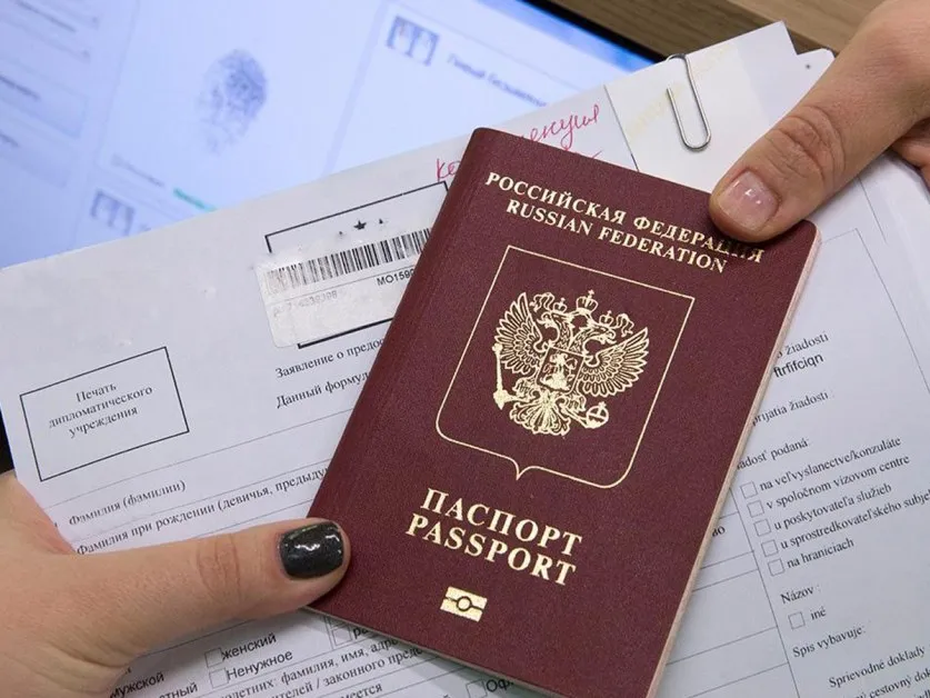 ЕС спира издаването на многократни шенгенски визи на руснаци