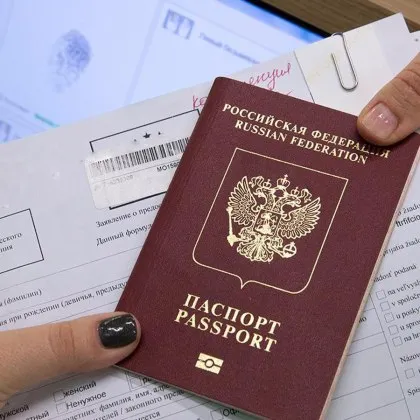 ЕС спира издаването на многократни шенгенски визи на руснаци