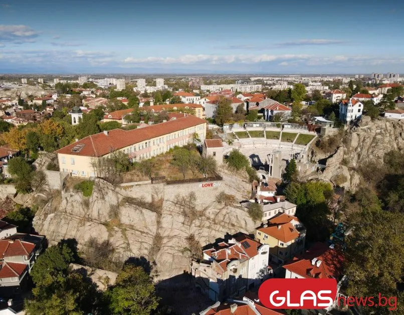 Мощен тътен разтърси Пловдив!