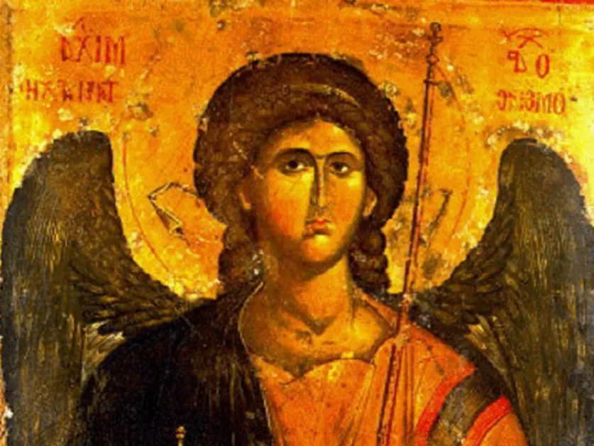 Архангеловден е!