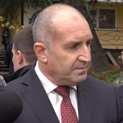 Президентът Румен Радев коментира проекта за държавен бюджет като заяви