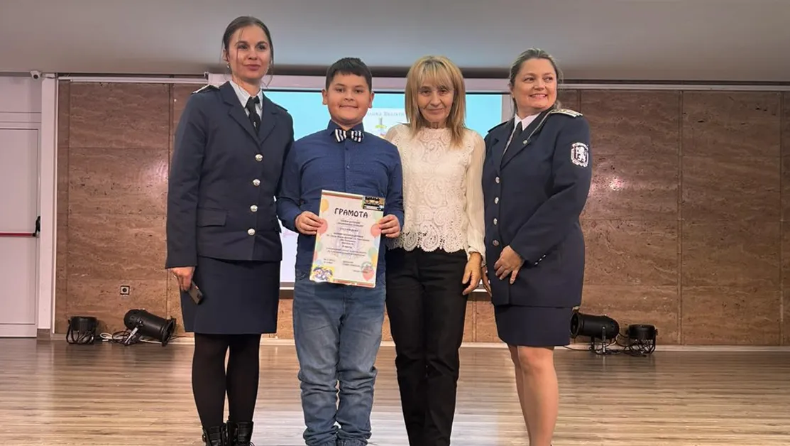 Пазарджишки полицаи бяха отличени по повод професионалния си празник