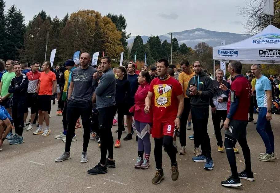 Семейните фармацевти излязоха от аптеките в движение за здраве и силен имунитет