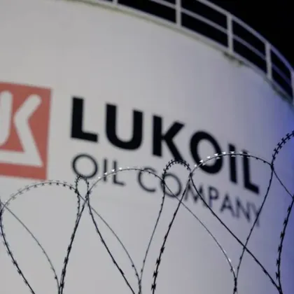 Държавна агенция Национална сигурност извършва проверки в рафинерията на Лукойл