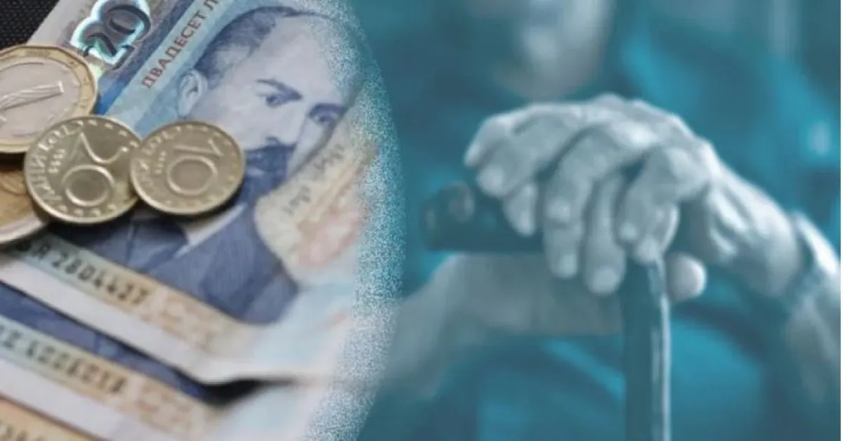 Пенсионерите у нас се увеличават, въпреки затягането на условията