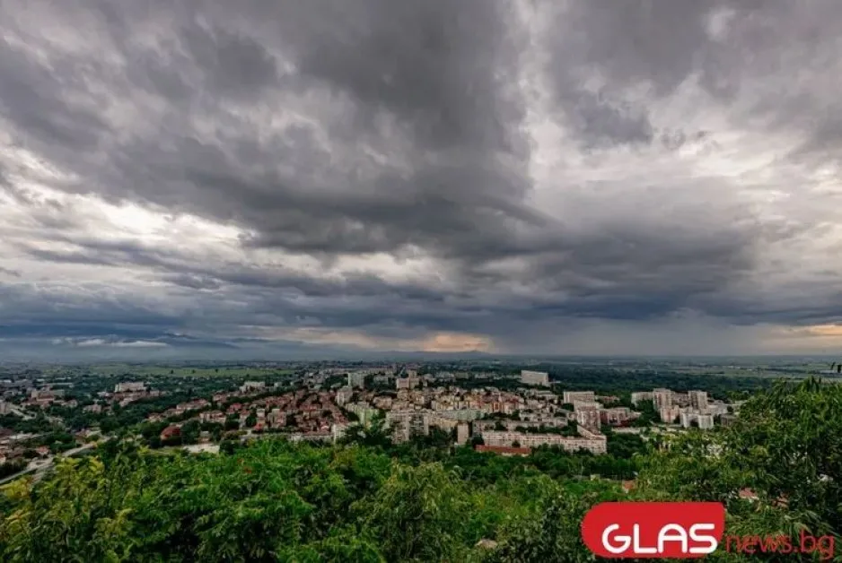 Понеделник идва с облачно време и до 15°