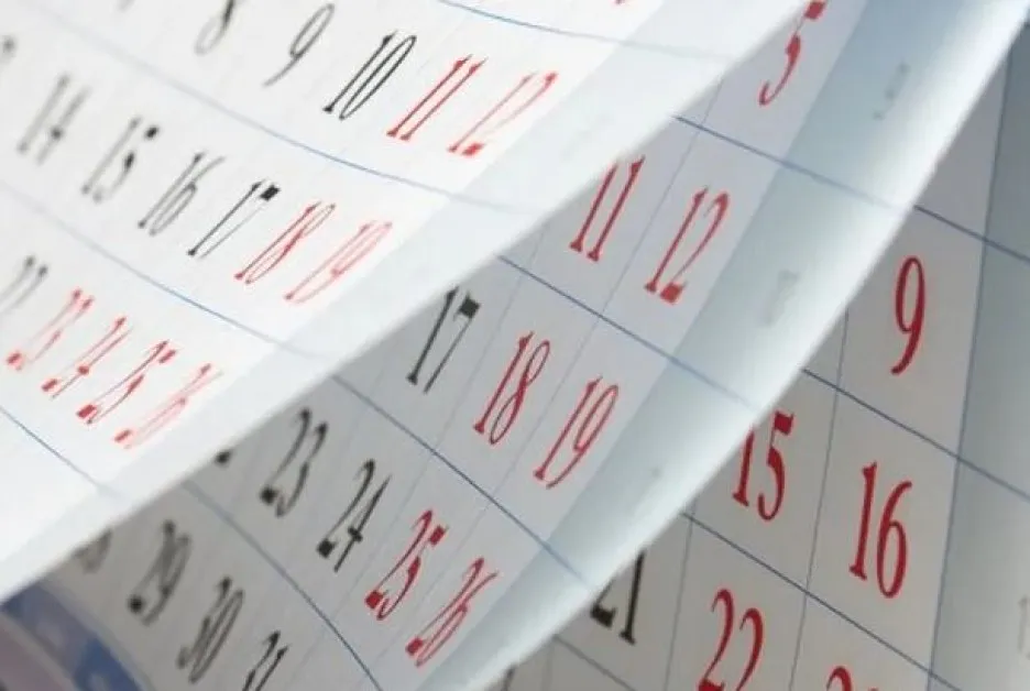 Ето как почиваме по Коледа и Нова година, може да се съберат цели 12 дни