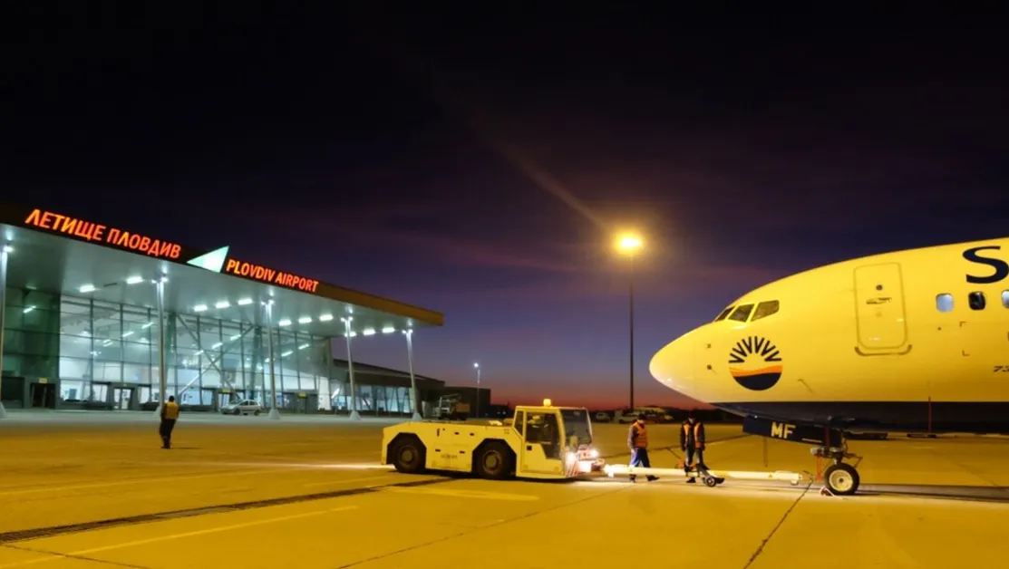 Извънредна ситуация на летището в Пловдив