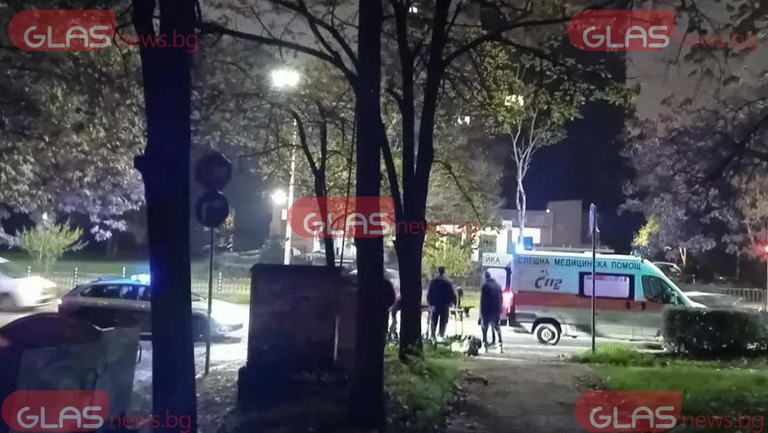 Полиция и линейка реагираха на сигнал за мъж, лежащ на велоалея в Пловдив СНИМКИ