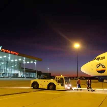 Извънредна ситуация на летището в Пловдив