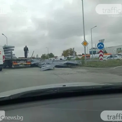 Сериозно задръстване се образува днес на Карловско шосе на кръговото
