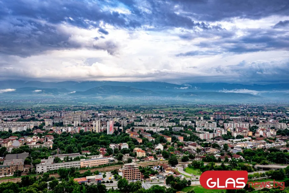 Ето какво ще бъде времето днес