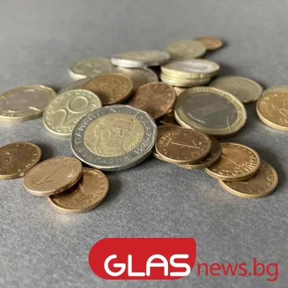 Ако сте от хората които събират монетите от рестото си