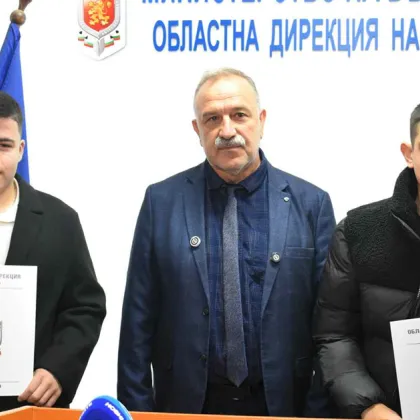 На тържествена церемония проведена днес в сградата на ОДМВР Стара Загора