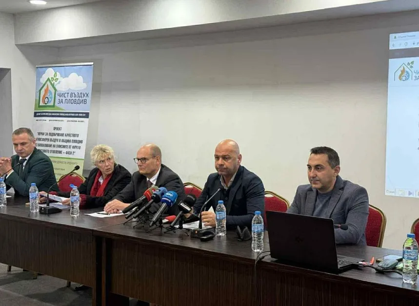 Над 2200 домакинства в Пловдив кандидатстваха за безплатни климатици, общината още приема заявления ВИДЕО