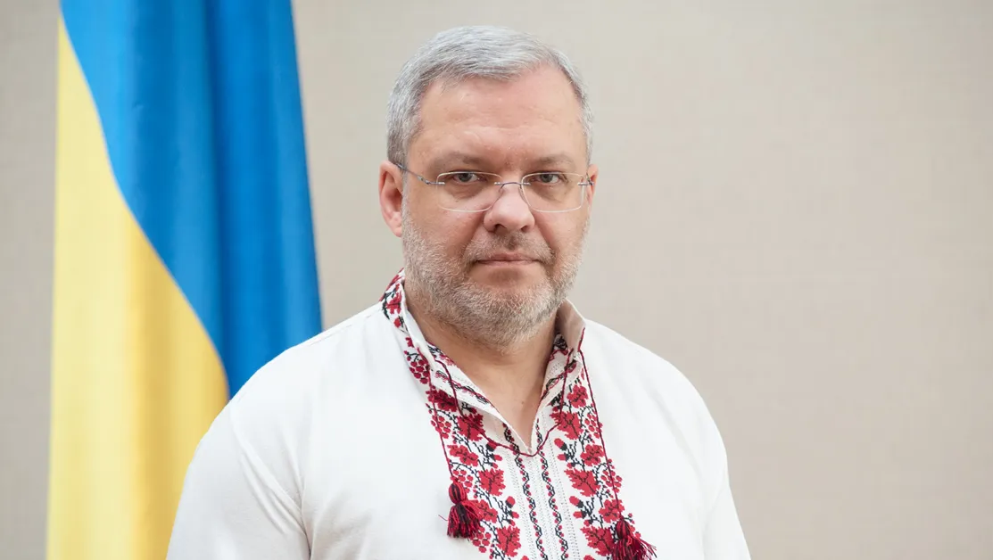 Временно отстраниха от длъжност правосъдния министър на Украйна