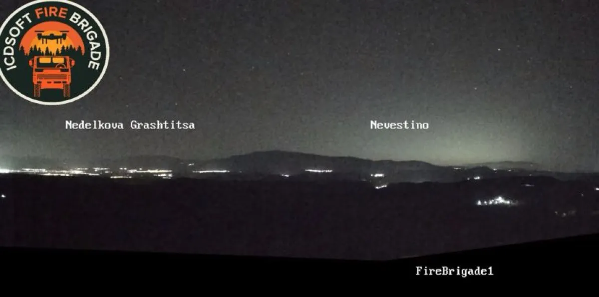 Заснеха Северното сияние и над България ВИДЕО