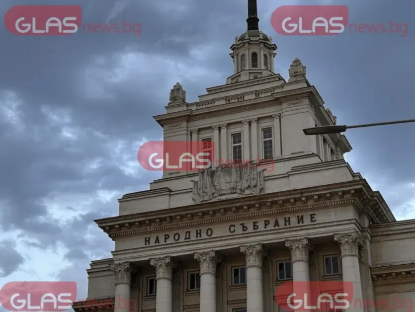 Кабинетът внася Бюджет 2026 в Народното събрание