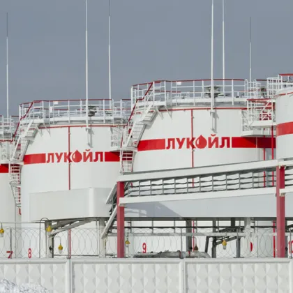 Американска компания проучва възможностите да купи чуждестранните активи на "Лукойл"