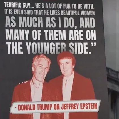 Епстийн е предавал информация за Доналд Тръмп на Кремъл